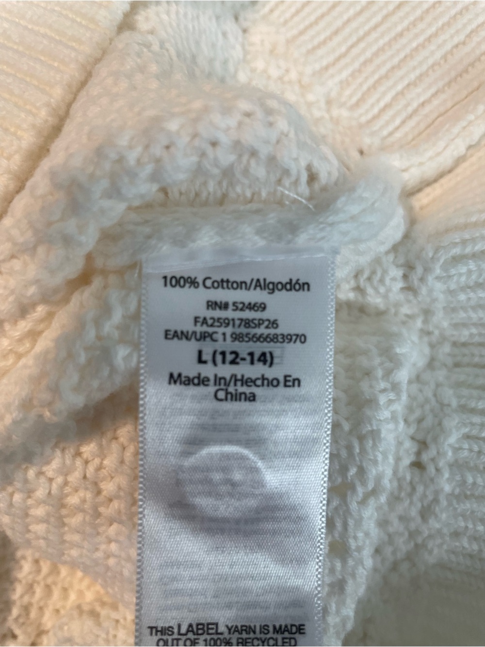 2/$20 ☀️ Pointelle Knit Button-Up Cardigan with Peter Pan Collar - White - Picture 3 of 4